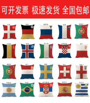 2021 European Cup Adornment Propaganda Body Color Shop Football Memorial Gift Portugal France Pillow Perimeter