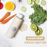 Vcleanse Victoria Clear Gate Женские 3 маленькие приема пищи холодные чистые чистые овощные фруктовые сок 300 мл*18 бутылок