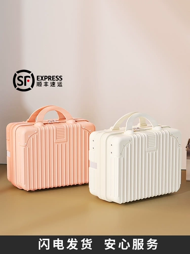 Косметичка, сумка через плечо, портативный маленький чемодан, 14 дюймов