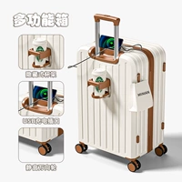 Белая универсальная наклейка, модернизированная версия