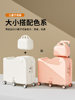 Children's Luggage Can Be Used as a Ride-On Toy, Suitable for Boys and Girls, Small Carry-On Travel Suitcase with Combination Lock and Universal Wheels