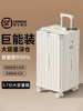 2025 New Model Suitcase 28inch 26inch Large Capacity Travel Suitcase for Men and Women, Student Trolley Boarding Code Lock Leather Suitcase