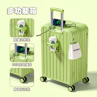 Универсальная матча, наклейка, модернизированная версия