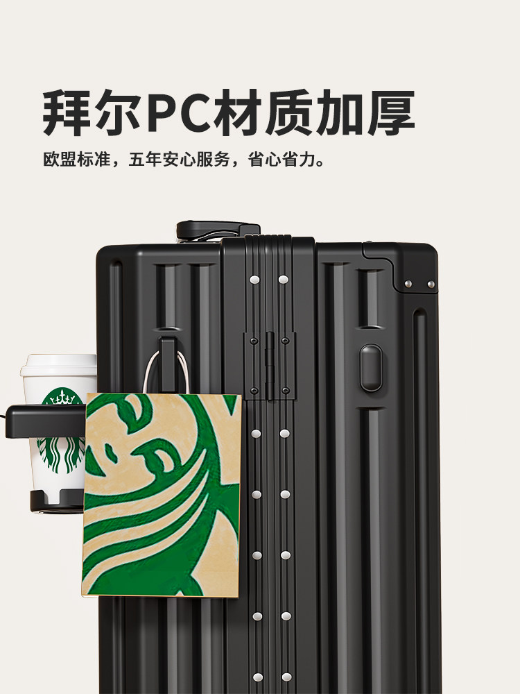 2025 New Model Suitcase Trolley Case for Women 20-Inch 24-Inch Small Carry-On Travel Password Leather Case for Men Sturdy and Durable