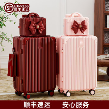 Red Suitcase for Wedding Dowry, Specifically for the Bride, with a High-End Feel, Thickened and Durable, 24inch-Piece Travel Luggage Set with Combination Lock