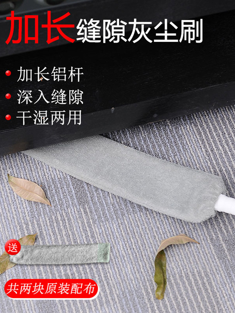 Clean the roof cleaning and cleaning the roof of household cleaning tools for household roof cleaning