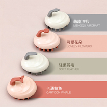 Silicone Shampoo Head Brush Hair Comb Massage Brushed Scalp Brush Adults Wash Hair Brushed God Equipment For Anti-Itching Massage