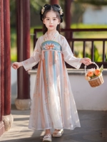 Детское ханьфу, платье, юбка, осеннее, китайский стиль