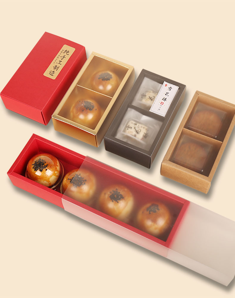 Mid-autumn packaging box empty box egg yolk crisp and translucent cow rolling sugar moon cake box 2 grain 4 grain 80g box-Taobao