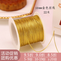 1mm baking decoration gold silk thread moon cake egg yolk cake biscuit packaging box decoration gold thread 22 meters