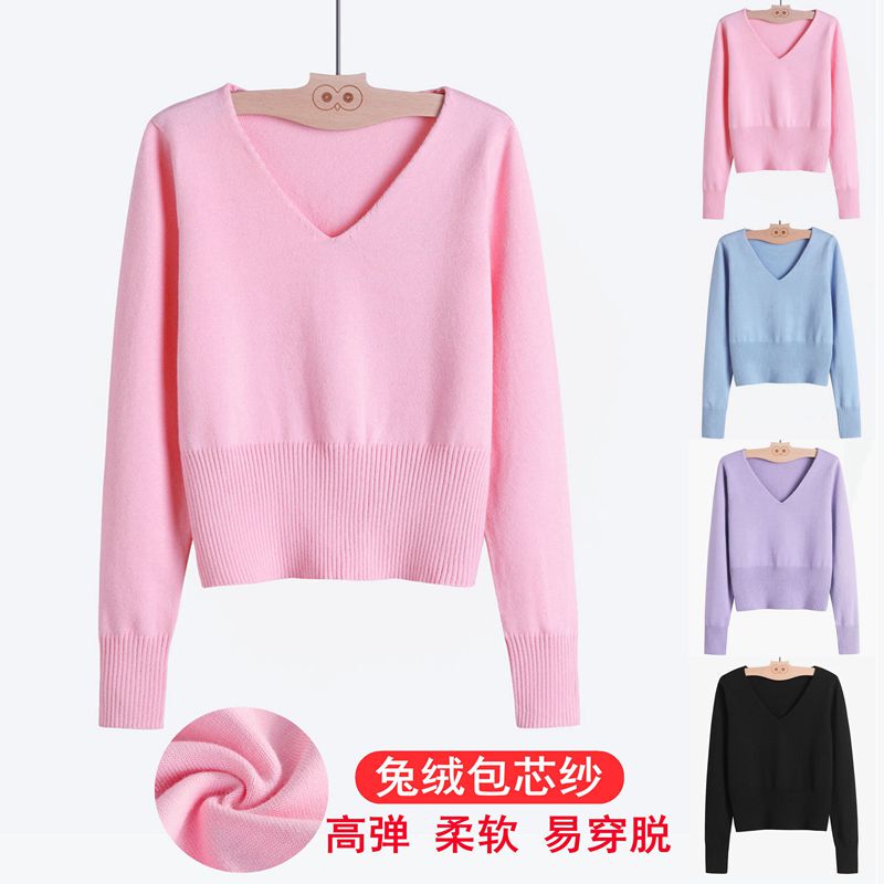 Children's Dance Clothing Sweater Long-Sleeved Autumn and Winter Thickened Shawl Girls' V-Neck Jacket Toddler Practice Clothes Knitted Outerwear