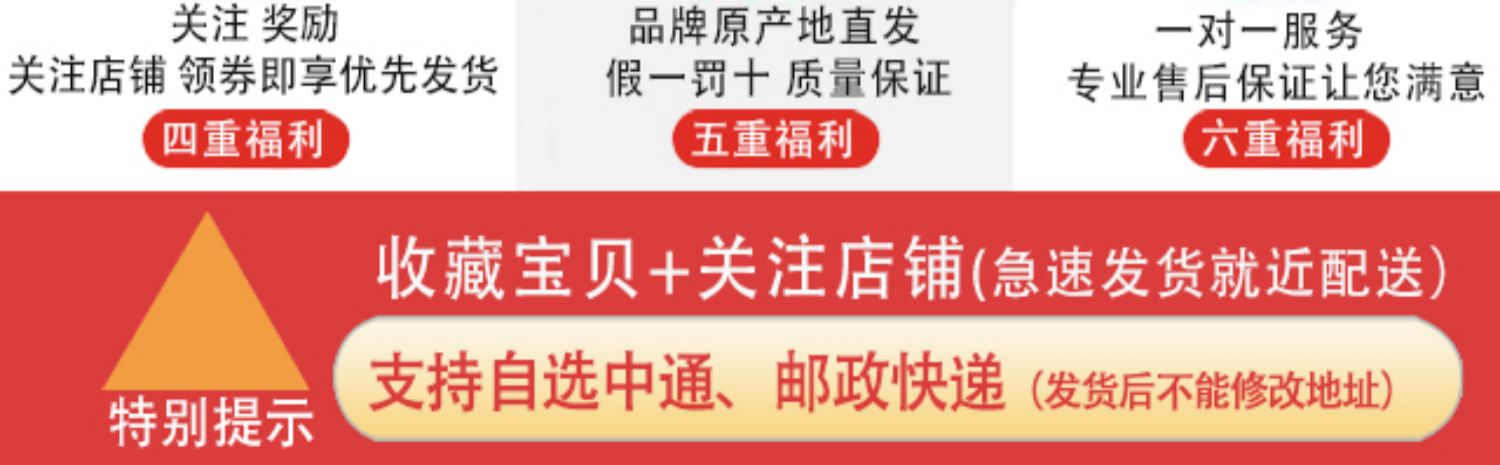 麻辣鸡脚筋无骨鸡爪网红推小吃零食四川特产