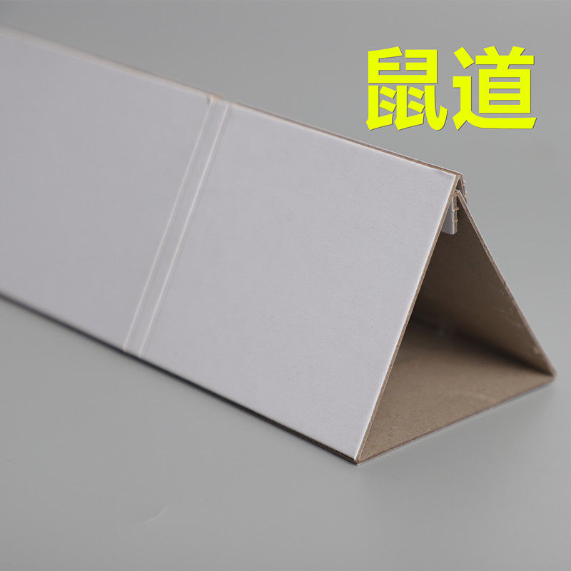 Rat anti-rat glue powerful home Stick Mouse Cricket Stars Step Up Thickened God-Ware Rat Post Japanese Rat Track