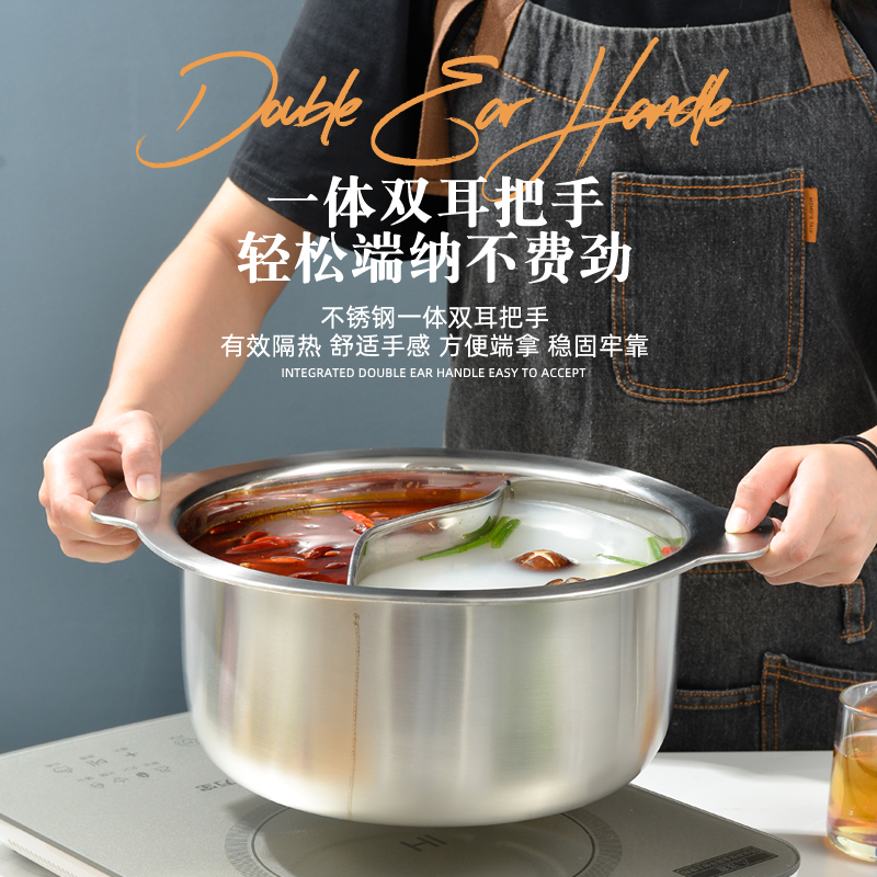 Integrated forming stainless steel hemp spicy water cooking string of boiler commercial pot stall cold pan special boiler deepen oil perching brine pan