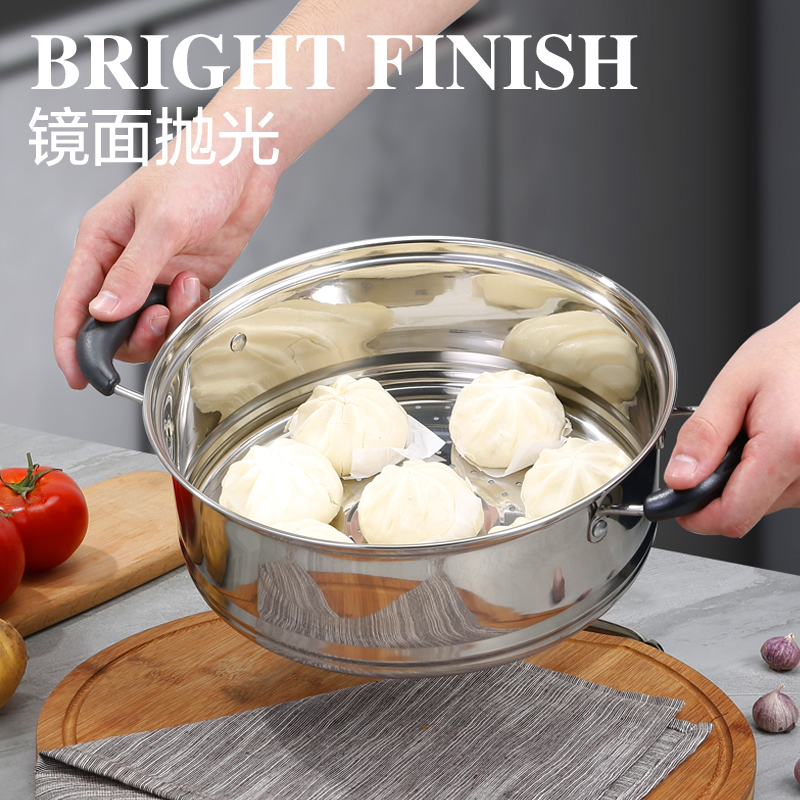 Steamer stainless steel steaming grid household small steamer bag bamboo commercial large steamer cage drawer family drawer steamer