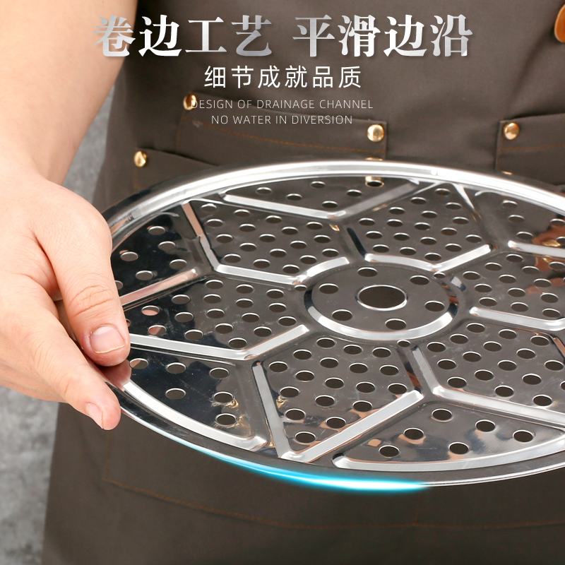 Stainless Steel Steaming Pan Steam Cage water Steaming Rack Steam Coop Sheet Ultra Large Steam Sheet Dorm Room Pan steam grate Steam Grate