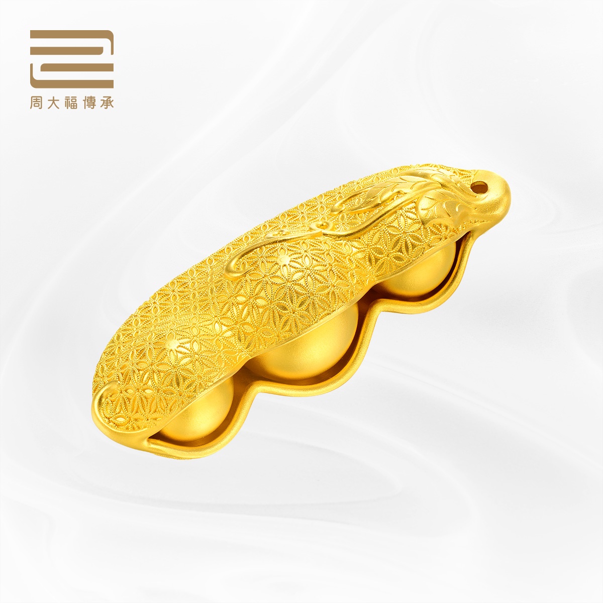 (Customized deposit) Zhou Dafu to pass on classic inheritance Ruyi Fubean Four-season bean gold pendulum piece F213134