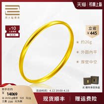 (Malls same section) Zhou Dafu to pass on the classic pass on the gold foot gold foot gold bracelet F208986