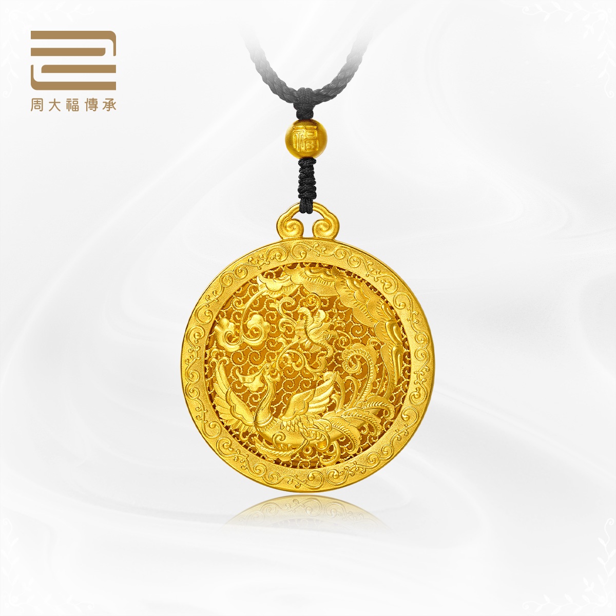 (co-section of the mall) Zhou Dafu passed on the classic passing on the golden pendant F213146 of Fengqi Indus