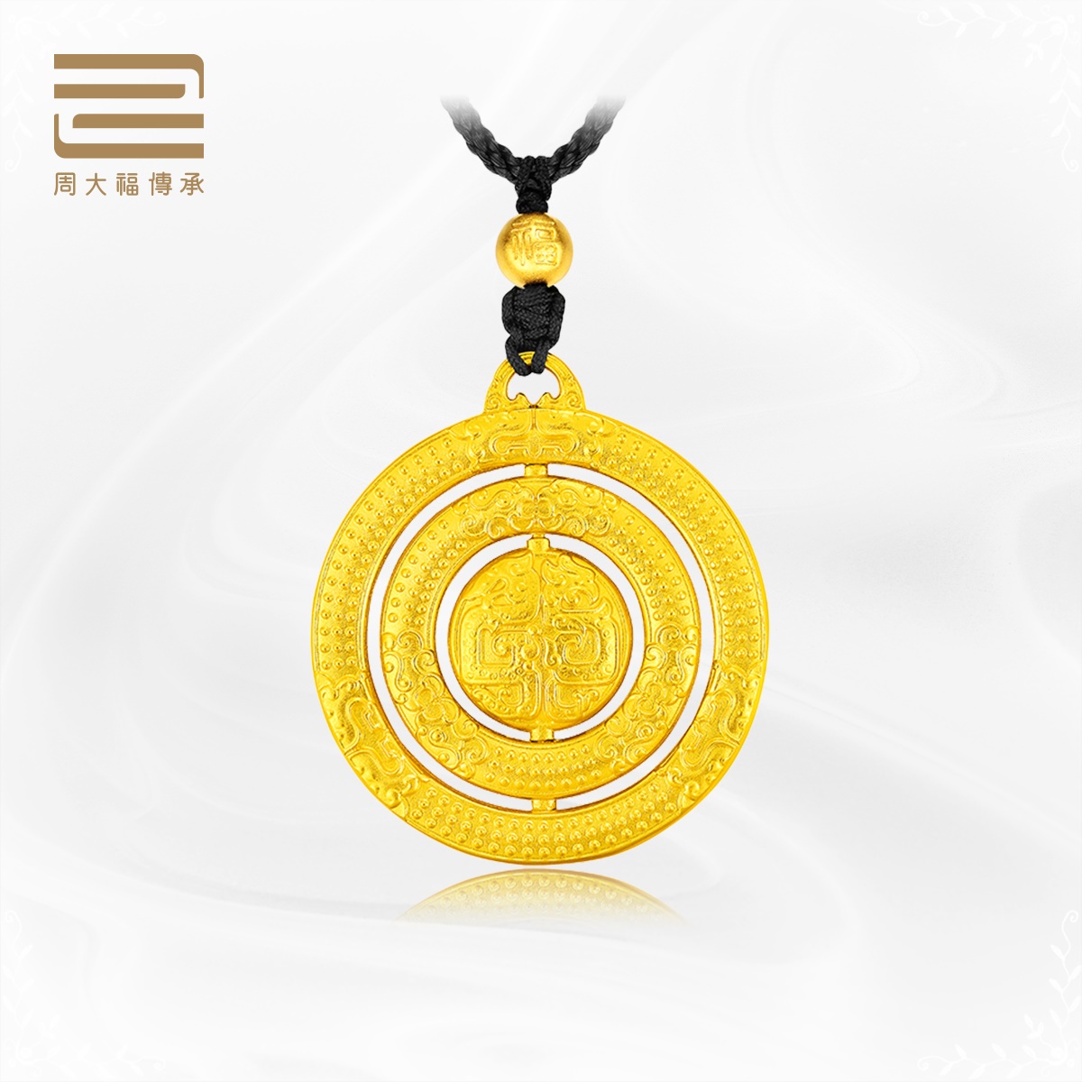 (Customized deposit) Zhou Dafu pass on the Forfull Qiankun gold pendant F220160