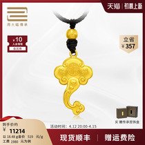 (Malls same section) Zhou Dafu passed on the homely and ruyi gold pendant F211162-F223803