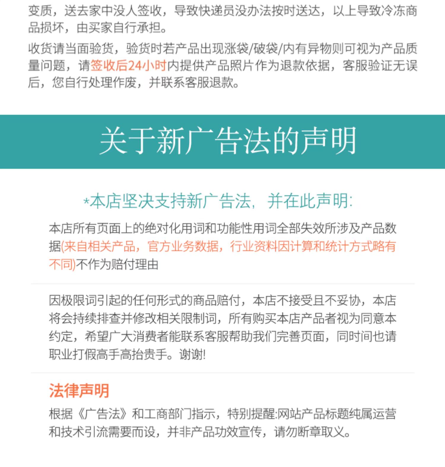 大成即食早餐鸡扒鸡胸肉3盒9套