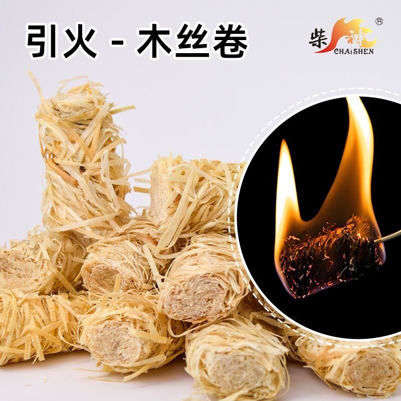 บล็อกจุดไฟ, ม้วนขี้ผึ้งจุดไฟ, เครื่องมือจุดไฟสำหรับบาร์บีคิว, ตัวช่วยการเผาไหม้ถ่าน, บล็อกจุดไฟ, อุปกรณ์จุดไฟถ่าน, ไม้จุดไฟ