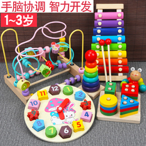 Baby children around the beads 1-3 one year old 2 Brain puzzle force development toys Baby building blocks beaded boys and girls early education
