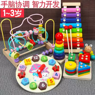 Baby children around the beads 1-3 one year old 2 brain benefit intelligence development toys baby building blocks beads boys and girls early education