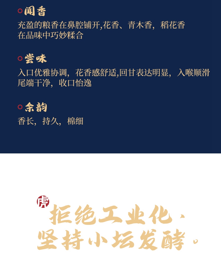 商品详情图