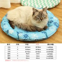 Снежинка с круглой каллиграфией