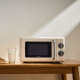 lò nướng ukoeo 120l Loại đĩa máy móc retro mới lò vi sóng 20lcrwb01b nhỏ chính hãng đa chức năng mini quay - Lò vi sóng lò vi sóng cơ sharp