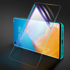 华为Nova系列全屏覆盖钢化膜