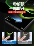 Huawei, honor, совместимый мобильный телефон, взрывобезопасная защитная защитная сумка, x40, x40, защита глаз, x40, x40, защита при падении, x40