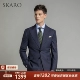 Синий плед SKG521