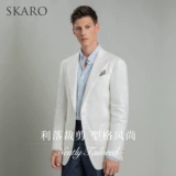 [Tiansi Maisha Fabric] Skaro подходит внешним набору мужского повседневного делового ротационного ротатора.