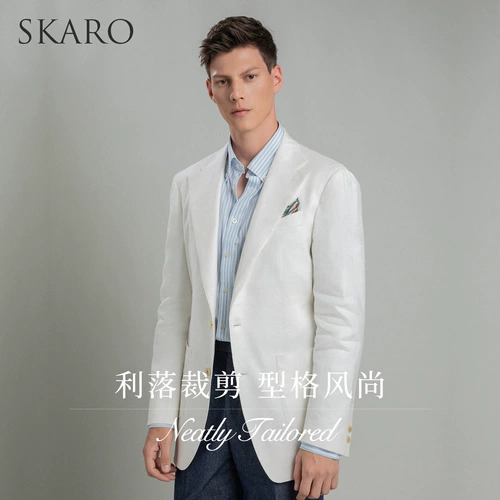 [Tiansi Maisha Fabric] Skaro подходит внешним набору мужского повседневного делового ротационного ротатора.