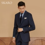 Шерстяной шелковый классический костюм, элитный пиджак классического кроя