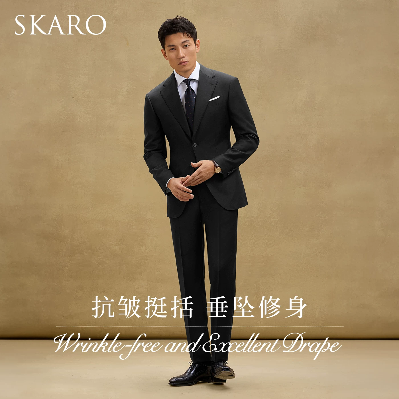 Men's woolen classic suit jacket