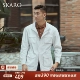 Белый SKL641