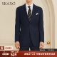 Синий SKG551