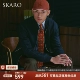 Темно-синий SKL711