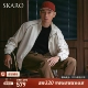 Бежевый SKL901