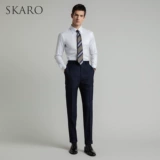 Демисезонная хлопковая рубашка