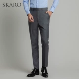 Пиджак классического кроя, штаны, высокая талия