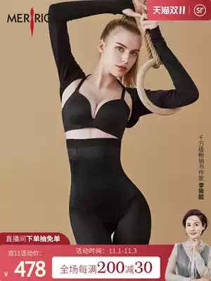 Beauty plan hip shape underwear women's abdomen artifact small belly strong hip waist postpartum body shaping summer thin