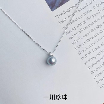Japanese seawater zhendama princess style pendant 18k gold diamond princess diana style neck ornament round dazzling blue pearl necklace