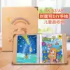 a3 Picture book storage picture clip Storage portfolio 4k sketch Children's art painting storage book Save bag with drawing paper 8 open folder Certificate collection book Painting favorites finishing book