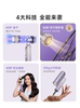 [New Year's Gift] Dreame Hair Dryer P10 Ultra Upgraded Negative Ion Hair Dryer Portable Styling