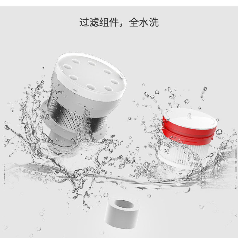 超高性价比 小米生态链 追觅 V9 无线吸尘器20KPa大吸力 图19